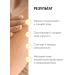 Organic shop Body peeling - Buy Online on GoSupps.com