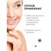 Organic shop Body peeling - Buy Online on GoSupps.com