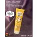 BIELITA Moisturizing cream for 3 seconds Belita Young Skin