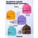 TENVI Body scrub of medium chewing facilities "caramel" - Buy Online on GoSupps.com