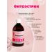 ArtLife Phytoerstrin for hormonal disorders for menopause and PMS - Buy Online on GoSupps.com