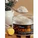 ZuVa Cosmetics Body scrub anti -cellulite salt coffee white chocolate - Buy Online on GoSupps.com