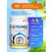 Parapharm Osteomed Forte Calcium citrate vitamin D3 No. 60 - Buy Online on GoSupps.com