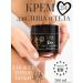 ELEA Moisturizing face and body cream with rose extract - Buy Online on GoSupps.com