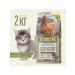 Country delicacies Holistic Prime Minister Chicken for kittens 2 kg