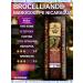 Brocelliande Coffee in Boselliad Maragogype Nicaragua 950 gr