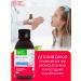 GREEN LEAF FORMULA Children's syrup from coughing bronchi Kids from colds and flu - Buy Online on GoSupps.com