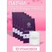 Enigma Patchi are ultra-thin with collagen 2-parah unit 10 pieces