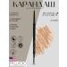 Palladio Micro-pencil for eyebrows automatic 01 TAUPE