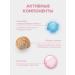 Crimean Natural Collection Cream Filler for face anti -aging with mucin Snail - Buy Online on GoSupps.com