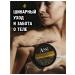 ANNi natural cosmetics Sugar scrub for face and body coffee - Buy Online on GoSupps.com
