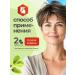 Parapharm Cardioton dietary supplement for heart No. 60 - Buy Online on GoSupps.com