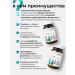 Dr Zubareva Chitosan for weight loss and cleansing the body detox Sorbanex - Buy Online on GoSupps.com