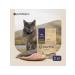 SAVITA Bezernary food for sterilized cats with rabbit 2 kg