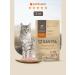 SAVITA Feed for cats with sensitive. digestion with turkey 2kg