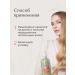 ALTER EGO ITALY Hair serum indelible - Buy Online on GoSupps.com