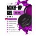 Nailsprofi Make-up gel 3in1 094 50 gr gel gel