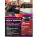 RS Nutrition Fat burner The weight loss complex Thermo Stack - Buy Online on GoSupps.com