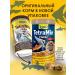 Tetramin Flakes 1 l fish food (flakes) - Buy Online on GoSupps.com