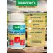 Em-Center EM-Kurunga Dr. Shablin tablets 60 pcs. - set 2 pcs - Buy Online on GoSupps.com