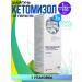 VITATEKA Ketomizole shampoo from dandruff + zinc 1 bottle