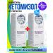 VITATEKA Ketomizol + zinc dandruff shampoo 2 packages of 150 ml