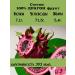 NeKonfetta Dragon Fruit Ducky 150 grams 6 pcs - Buy Online on GoSupps.com