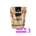 JARDIN Soluble coffee Gold 240 g (3 pcs) 6017032 - Buy Online on GoSupps.com