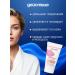 BioBeauty Gel mask "Antikuperosis" Mineralife - Buy Online on GoSupps.com