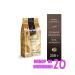 JARDIN Grain coffee ORO 250 g (20 pcs) 6017483