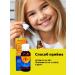 Balen Vitamin D children's liquid drops from 1 year T rkiye - Buy Online on GoSupps.com