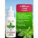 I am Stevia Sugar -substituter stevia liquid 30 ml - Buy Online on GoSupps.com