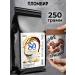 So Coffee Coffee in grains 250g seal