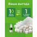 Yankov Sugar -substituter stevia liquid 50 ml pp - Buy Online on GoSupps.com