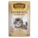 Country delicacies Wet feed for kittens selected salmon paste 12x70 g - Buy Online on GoSupps.com