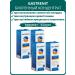 SasheraMed Gastrenit - for digestive disorders 50 ml - set 4 pcs