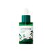 round lab Serum from inflammation acne and rosacea - Buy Online on GoSupps.com