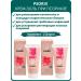 SasheraMed Psorix (psorix) cream zol with psoriasis 50 ml - 2 pcs