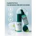 Purito The serum for the face moisturizes with the centella anti -aging - Buy Online on GoSupps.com