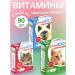 DoctorZOO Vitamin complex for cats