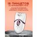 Philips Female epalator KM-395 - Buy Online on GoSupps.com