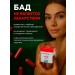 ASD Dietary supplement for immunity antiviral 60 pcs - Buy Online on GoSupps.com
