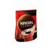 Nescafe Coffee soluble Neskafe Classic 320g - Buy Online on GoSupps.com