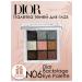 Dior Backstage 6 eye shadows