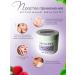 idealove Hydrophilic balsam for removing makeup - Buy Online on GoSupps.com