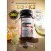 NUTRA BOOST Vitamin D3K2 5000 360 capsules