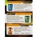 Our Standard Set of soluble coffee jardin jardin 3pcs 150g - Buy Online on GoSupps.com