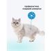 Organix Dry food for cats "hypoallergenic" 2 kg - Buy Online on GoSupps.com