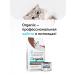 Organix For cats "maintaining the health of the digestive system" - Buy Online on GoSupps.com