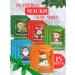 MAVELLIN Set of cosmetic masks new year 15 pcs